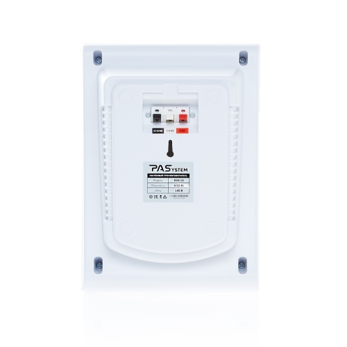 PASystem ROX-10 фото 3